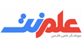علم نت